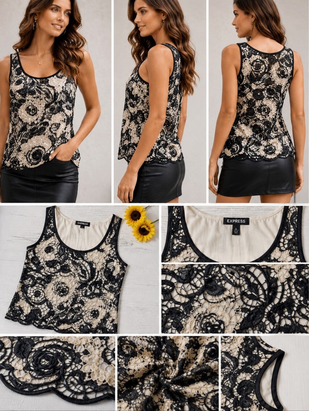 EXPRESS TANK TOP